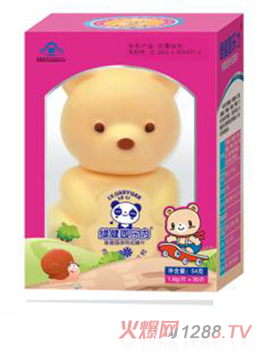 �G���@ ��(l��)��