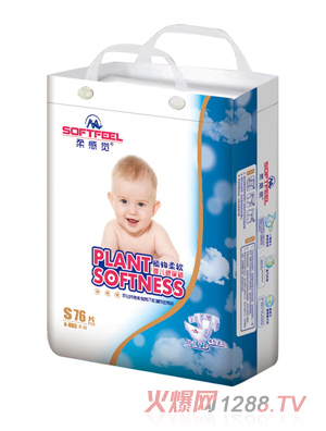 ����Xֲ����ܛyinge����ѝS76