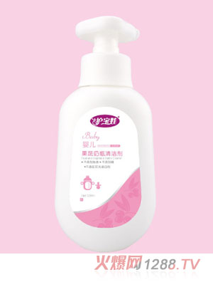 �o����yinge������ƿ�坍��