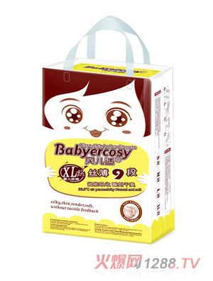 ؐ���m�z��9�μ���ѝXL42