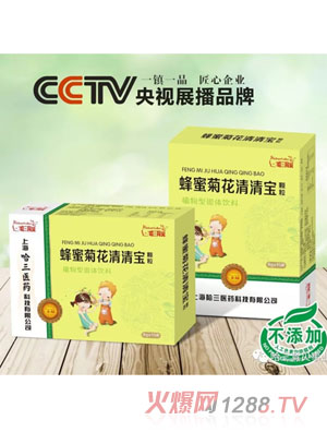 ������ؐ���۾ջ����匚