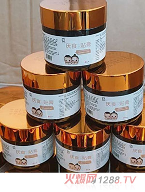 ��ͯС������ ��ʳ�N��