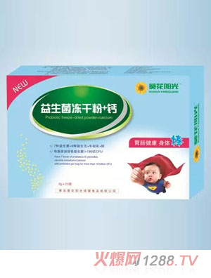 �����(y��ng)�����������ɷ�+�}