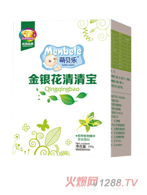 ��ؐ�����y�����匚 ���b