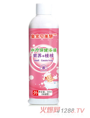 �ʼ�ؐ�������K+��Ƥ������ˮ������ԡҺ