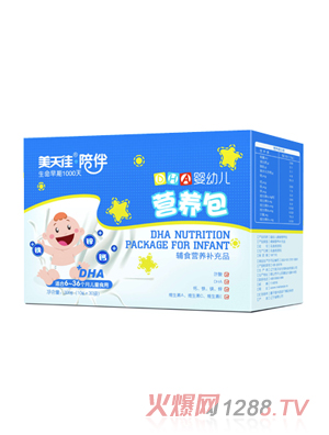 �����DHA�I�B(y��ng)��