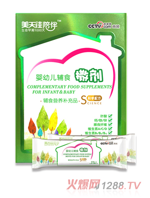 �����yingye�oʳ���� ����