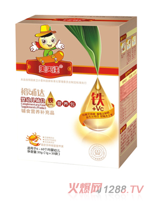 �����yingye�oʳ�F�I�B(y��ng)��