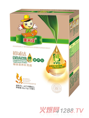 �����yingye�oʳ�}�I�B(y��ng)��