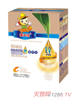 �����yingye�oʳ�\�I�B(y��ng)��