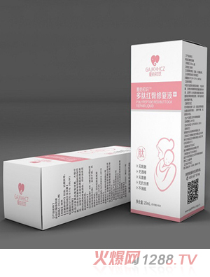 愛的初識(shí)多肽紅臀修復(fù)液