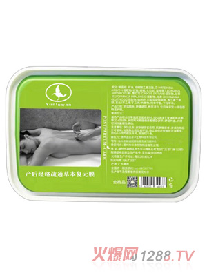 ��¶���a(ch��n)��(j��ng)�j��ͨ�ݱ���ԪĤ