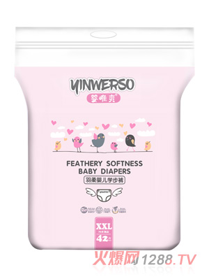 ��Ψˬyinge�W(xu��)��ѝXXL