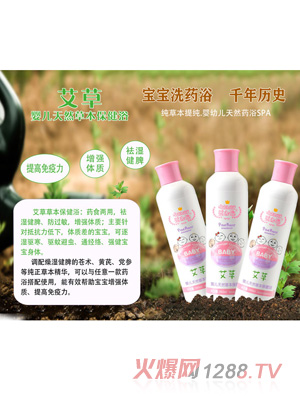 ����x����yinge�ݱ�����ԡ