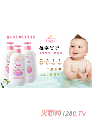 ����xyingeɽ����ϴ�l(f��)��ԡ¶