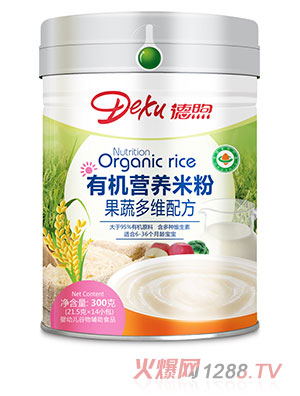 �ЙC�I�B(y��ng)�׷۹��߶�S�䷽