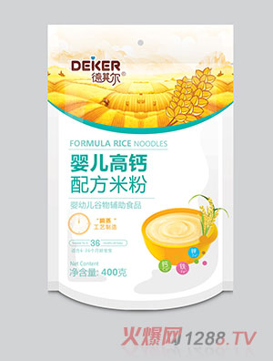 ���䠖yinge���}�䷽�׷�