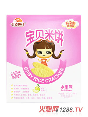 �������ь�ؐ���-ˮ��ζ