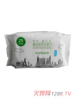 蝶雅絲一次性yinge濕巾（25片裝）