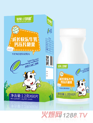 С���ǳ��L(zh��ng)�옷(l��)ţ���}��Ƭ�ǹ�