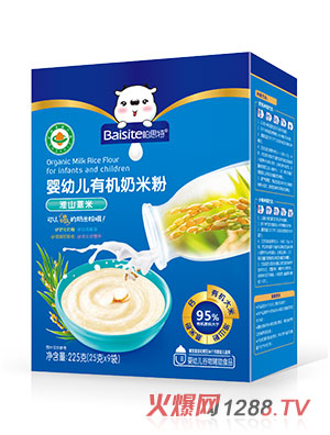 ��˼��yingye��ɽ޲���ЙC(j��)���׷ۺ��b