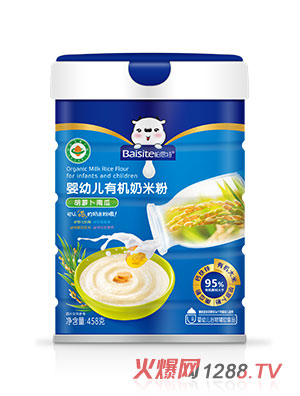 ��˼��yingye���}���Ϲ��ЙC(j��)���׷۹��b