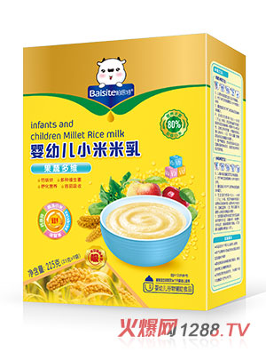 ��˼��yingye���߶�SС��������b