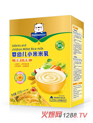 ��˼��yingye���}���O(p��ng)��С��������b