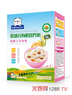 ��˼��yingye�ЙC(j��)�I(y��ng)�B(y��ng)���}��ţ������b