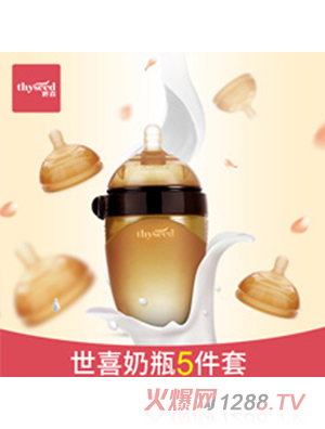 ��ϲyingeȫ���z����ĸ����ƿ