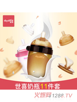 ��ϲ����11���׶Y�Ў�����