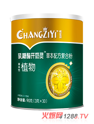 ��Ɲ������ø�_���`�ݱ��䷽��(f��)�Ϸ�