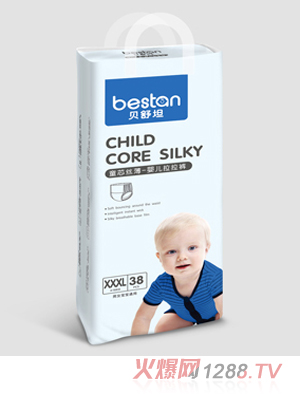 ؐ��̹ͯо�z��yinge����ѝXXXL38