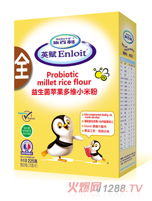 ʩ����Ӣ�x�������O����SС�׷ۺ��b