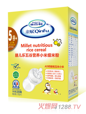 ʩ�����H�x�Ń�����ȠI�B(y��ng)С�׼��׷�-AD�}��������С�׺��b