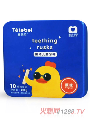 ͯ��ؐyingyeĥ����ԭζ