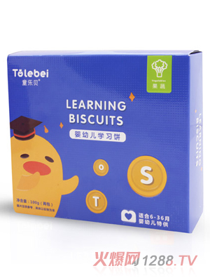 ͯ��ؐyingye�W�����ζ