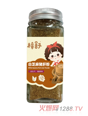 �����֥���i�η�