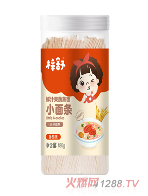 �����r֭��������С��l-����ζ