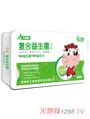 ̫֮�Ǐͺ����������ɷ�