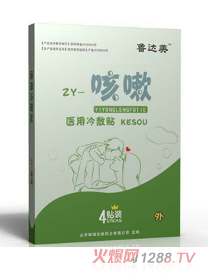 ���_(d��)���t(y��)������N-����