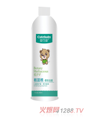 ��ɐ�2019��Ʒ���{���ݱ�ԡҺ