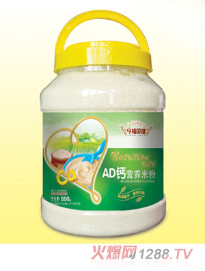 ��ؐ���I(y��ng)�B(y��ng)�׷�-AD�}Ͱ�b800g