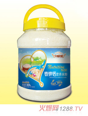 ��ؐ���I(y��ng)�B(y��ng)�׷�-�}�F�\Ͱ�b800g