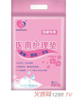 ��֮�Ѯa(ch��n)�����t(y��)���o(h��)��|