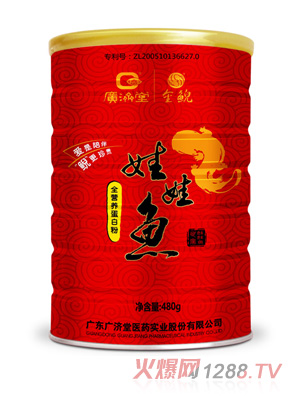 �V��(j��)�������~(y��)ȫ�I(y��ng)�B(y��ng)���׷ۣ�yunf��