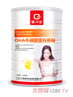 �V����DHA�����ᵰ���|(zh��)��