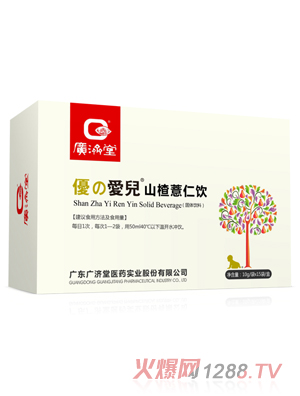 �V��(j��)�Ã�(y��u)֮��(��i)��ɽ�޲���