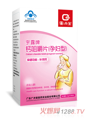 �V��(j��)����¶���}�׽�Ƭ��yunf�ͣ�