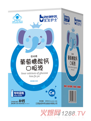 �����o(h��)ʿ���������}�ڷ�Һ